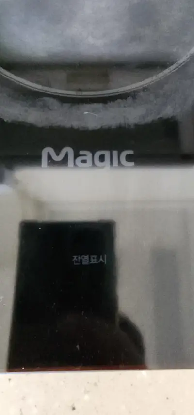 인덕션 안켜질때 원인 수리 교체 방법 현장 사진