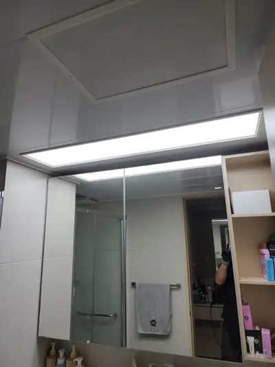 욕실등 안정기 교체 비용 방법 현장 사진